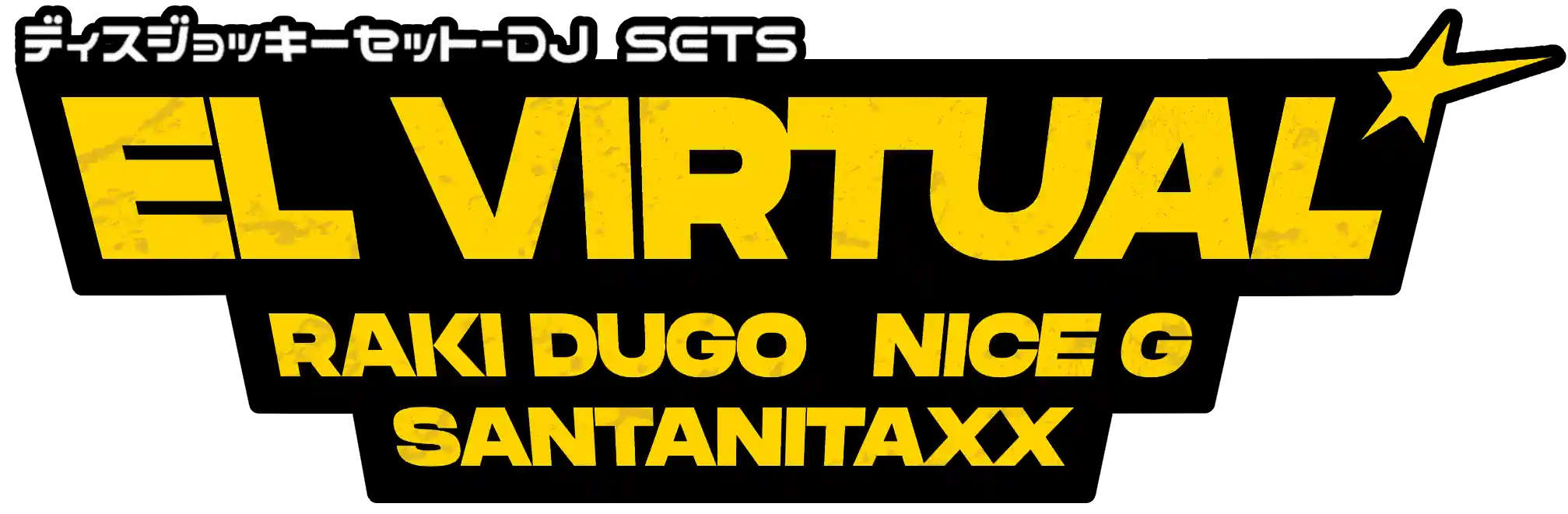 exxxi dj set, malrollo, mal.rollo, mal rollo, santanitaxx, niceg, nice g, rakidugo, raki dugo, fiesta, cordoba, platinium, virtual, EL VIRTUAL, el virtual